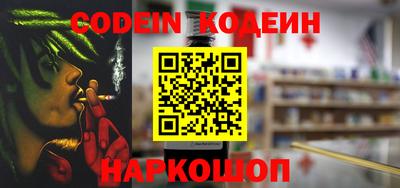 прущие крисы Бугуруслан