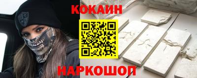 mix Будённовск