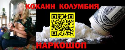 mix Будённовск