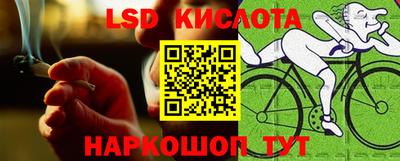 герыч Бузулук