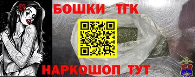mix Будённовск