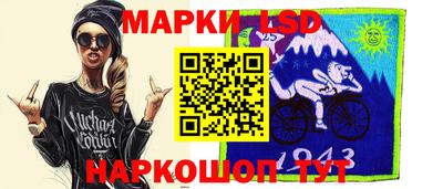 прущие крисы Бугуруслан