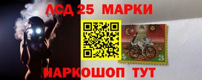 герыч Бузулук