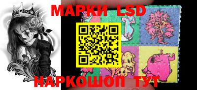 прущие крисы Бугуруслан