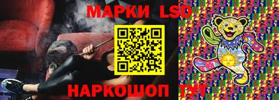 mix Будённовск