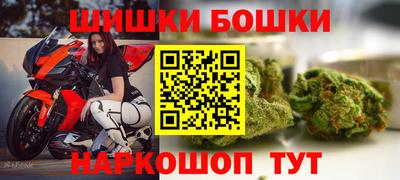 mix Будённовск