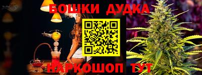 прущие крисы Бугуруслан