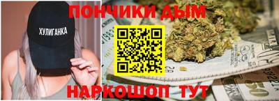 mix Будённовск