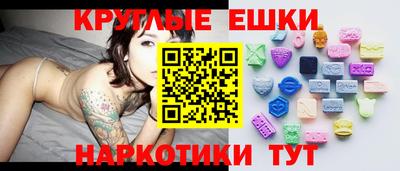 прущие крисы Бугуруслан