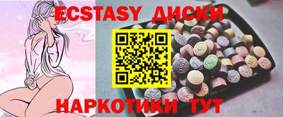 mix Будённовск