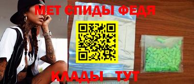 герыч Бузулук