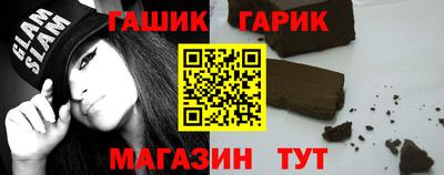 mix Будённовск