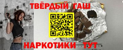 mix Будённовск