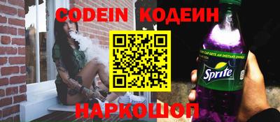 прущие крисы Бугуруслан