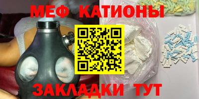 герыч Бузулук