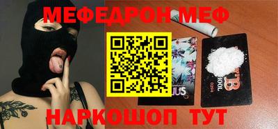герыч Бузулук