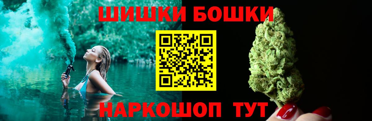 Конопля VHQ Пугачёв